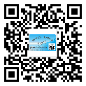 寧鄉(xiāng)縣二維碼防偽標(biāo)簽怎樣做與具體應(yīng)用