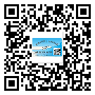 那曲地區(qū)激光防偽標(biāo)簽制作一般多少錢(qián)