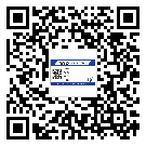 憑祥市二維碼防偽標簽的原理與替換價格