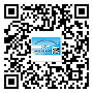常用的阜陽市不干膠標(biāo)簽具有哪些優(yōu)勢？