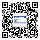 青海省二維碼防偽標(biāo)簽的作用是什么