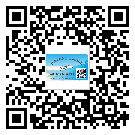 什么是吉安市二雙層維碼防偽標簽？