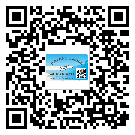 阜平縣制作產(chǎn)品防偽標(biāo)簽怎么操作