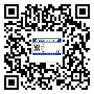 內(nèi)蒙古自治區(qū)二維碼防偽標簽怎樣做與具體應用