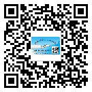 什么是憑祥市二雙層維碼防偽標(biāo)簽？