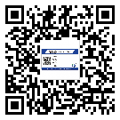 福海縣制作產(chǎn)品防偽標(biāo)簽怎么操作