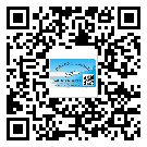 寧德市定制二維碼標(biāo)簽要經(jīng)過哪些流程？