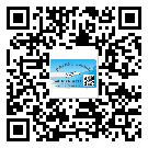 臨汾市防偽技術是產品的保護層