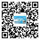 昌平區(qū)二維碼防偽標簽怎樣做與具體應用