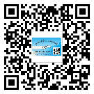 什么是黑龍江省二雙層維碼防偽標(biāo)簽？