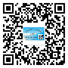 臨滄市激光防偽標(biāo)簽制作一般多少錢