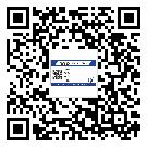 替換廣東城市企業(yè)的防偽標(biāo)簽怎么來制作