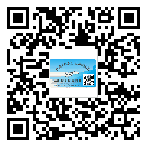 晉城市定制二維碼標簽要經(jīng)過哪些流程？