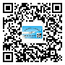 替換城市不干膠標(biāo)簽印刷有哪些特點(diǎn)？(1)