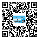 云浮市制作產(chǎn)品防偽標(biāo)簽怎么操作