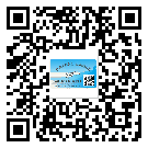 益陽市關(guān)于不干膠標(biāo)簽印刷你還有哪些了解？