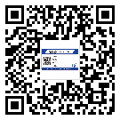 開縣二維碼防偽標(biāo)簽怎樣做與具體應(yīng)用