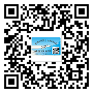 欽州市定制二維碼標(biāo)簽要經(jīng)過哪些流程？