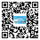 什么是四川省二雙層維碼防偽標(biāo)簽？