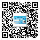 產(chǎn)品為什么需要晉中市防偽標(biāo)簽制作？