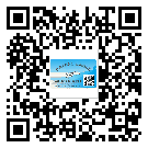 巫溪縣商品防竄貨體系,渠道流通管控