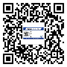 貼寶坻區(qū)防偽標(biāo)簽的意義是什么？