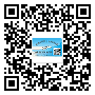 南城二維碼防偽標(biāo)簽的原理與替換價(jià)格