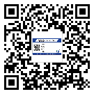 替換廣東城市企業(yè)的防偽標(biāo)簽怎么來(lái)制作