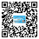 替換城市不干膠標(biāo)簽印刷有哪些特點(diǎn)？(1)