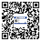 替換城市不干膠防偽標(biāo)簽有哪些優(yōu)點(diǎn)呢？