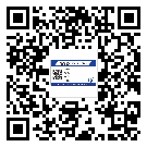 替換廣東城市企業(yè)的防偽標簽怎么來制作