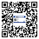 常用的定西市不干膠標(biāo)簽具有哪些優(yōu)勢？