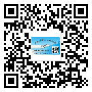 臨夏回族自治州防偽溯源技術(shù)解決產(chǎn)品真?zhèn)螁?wèn)題