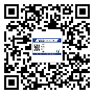 河西區(qū)潤(rùn)滑油二維條碼防偽標(biāo)簽量身定制優(yōu)勢(shì)