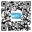 平谷區(qū)關(guān)于不干膠標(biāo)簽印刷你還有哪些了解？