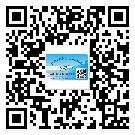 內(nèi)蒙古自治區(qū)制作產(chǎn)品防偽標簽怎么操作