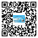 什么是潼南區(qū)二雙層維碼防偽標簽？