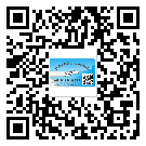 哈爾濱市?選擇防偽標(biāo)簽印刷油墨時應(yīng)該注意哪些問題？(1)