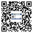 撫州市二維碼標(biāo)簽溯源系統(tǒng)的運(yùn)用能帶來(lái)什么作用？