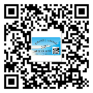 常用的南城不干膠標簽具有哪些優(yōu)勢？