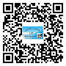 張掖市不干膠標(biāo)簽廠家有哪些加工工藝流程？(2)