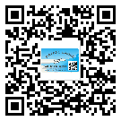 虹口區(qū)定制二維碼標(biāo)簽要經(jīng)過哪些流程？