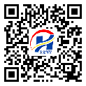 肇慶市二維碼標簽-定制廠家-二維碼標簽-二維碼防偽標簽-設計定制