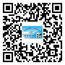 新余市二維碼標(biāo)簽帶來了什么優(yōu)勢？