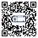 常用的黃埔區(qū)不干膠標(biāo)簽具有哪些優(yōu)勢？