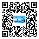 武威市定制二維碼標(biāo)簽要經(jīng)過哪些流程？