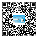 西藏自治區(qū)制作產(chǎn)品防偽標(biāo)簽怎么操作