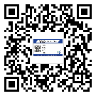 潮州市飲料防偽標(biāo)簽定制印刷