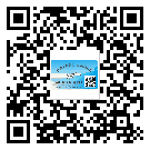 什么是曲江區(qū)二雙層維碼防偽標簽？