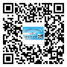 淮南市防偽技術(shù)是產(chǎn)品的保護(hù)層